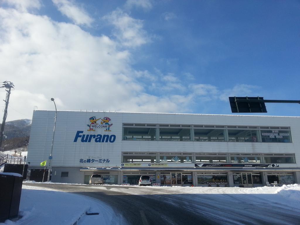 Furano Hotel Bell Hills מראה חיצוני תמונה